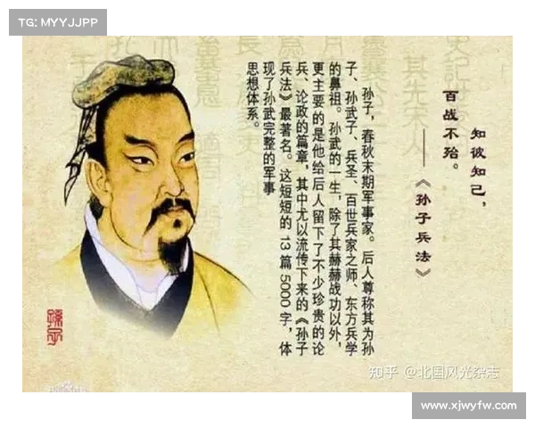 探索3D天机图奥秘:揭示古代智慧与现代科技的完美融合 探索3D天机图奥秘:揭示古代智慧与现代科技的完美融合