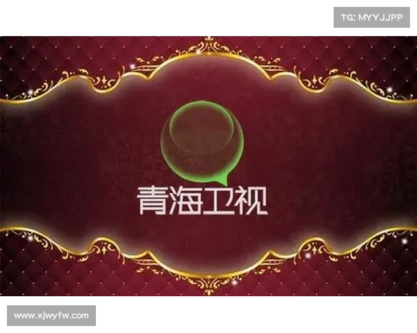 湖南卫视精彩回放盘点:经典节目重现,共享视听乐趣 湖南卫视精彩回放盘点:经典节目重现,共享视听乐趣